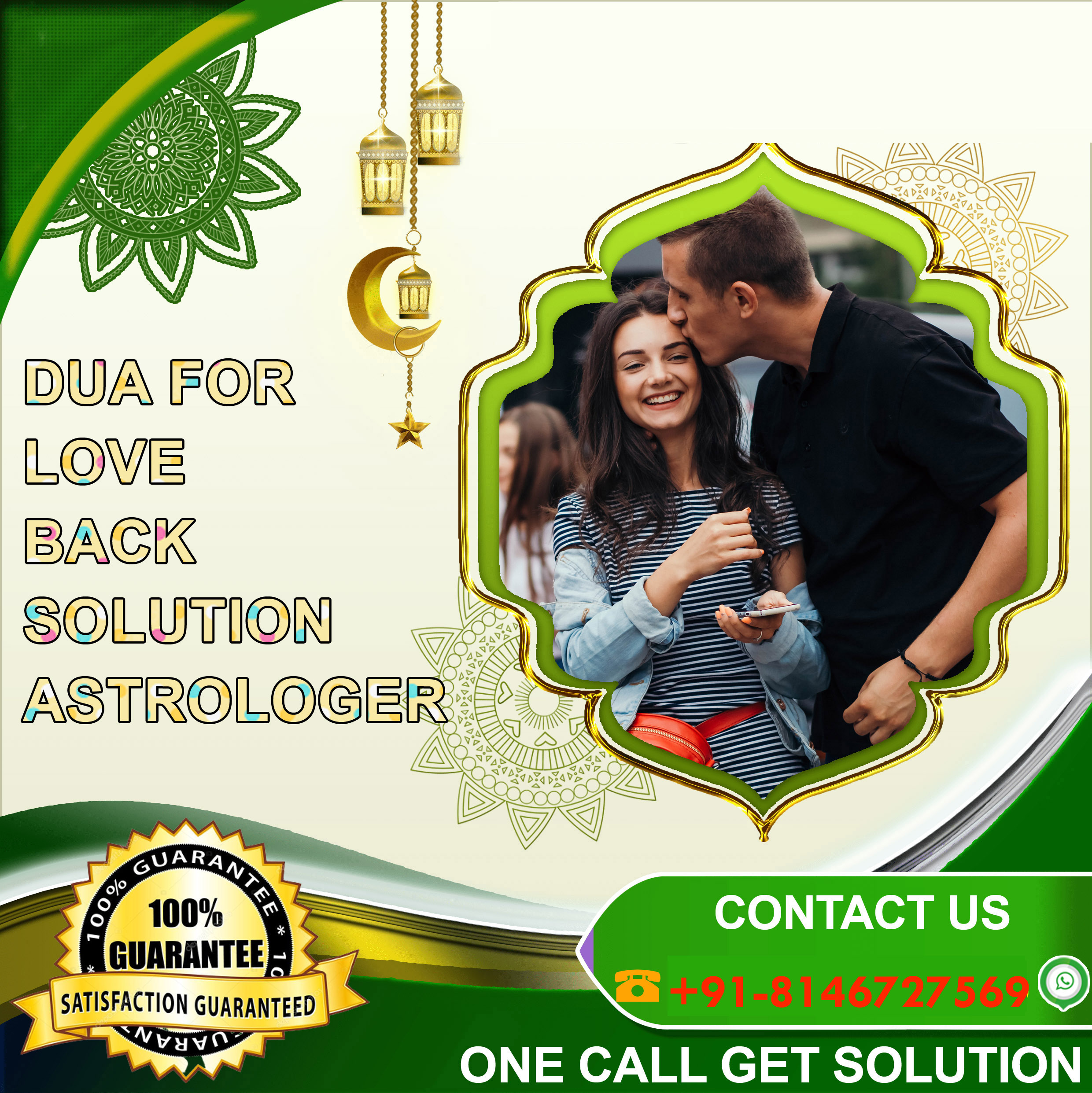 Astrologer Moulana Salim khan +91-8146727569