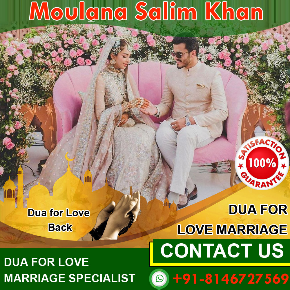 Astrologer Moulana Salim khan +91-8146727569