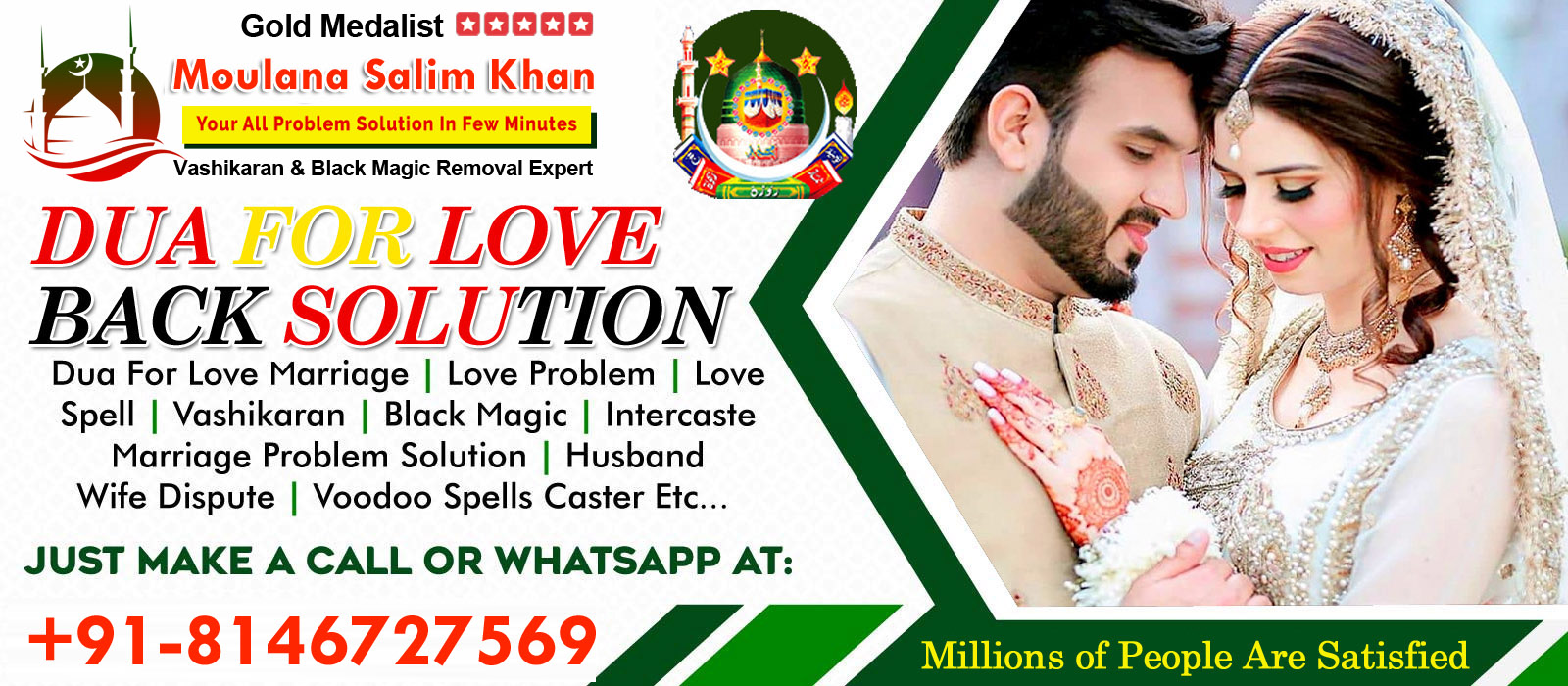 Astrologer Moulana Salim khan +91-8146727569