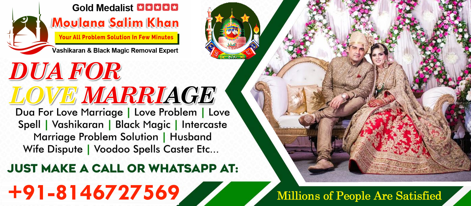 Astrologer Moulana Salim khan +91-8146727569