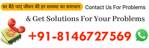 Astrologer Moulana Salim khan +91-8146727569